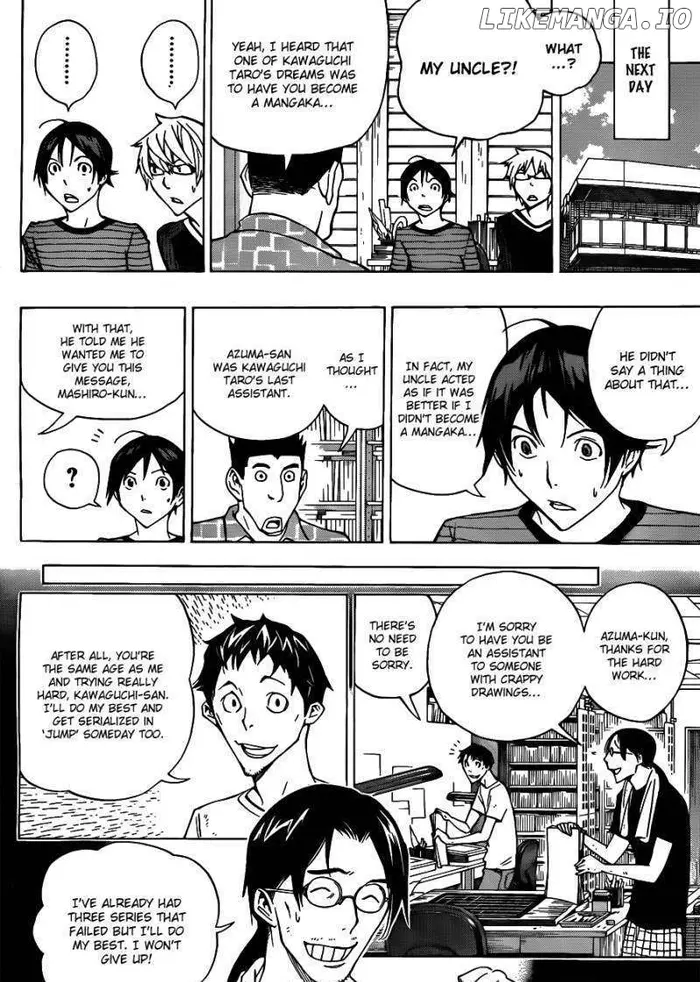 Baku Chapter 145 image 13_optimized